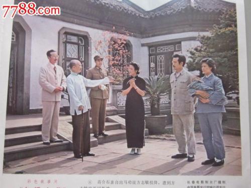新潟大学医学部studentcard